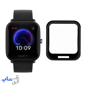 گلس سرامیکی ساعت هوشمند شیائومی Amazfit Bip Lite