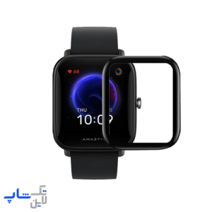 گلس سرامیکی ساعت هوشمند شیائومی Amazfit Bip U Pro